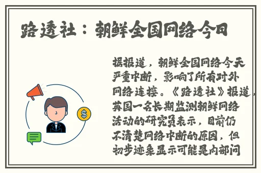 色欲中环在线观看